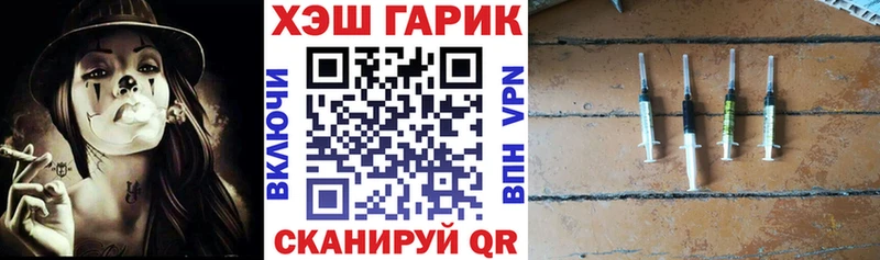 Купить наркотик аптеки Беломорск АМФ  Cocaine  МЕФ  Alpha PVP  Марихуана  Метамфетамин  ГАШИШ 