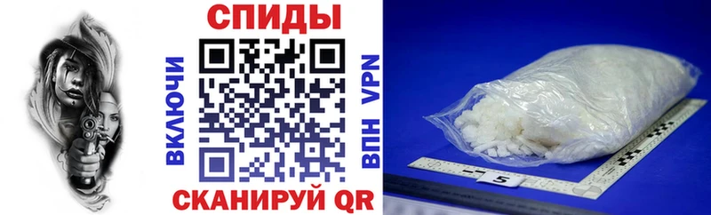 АМФ Premium  купить  цена  Беломорск 