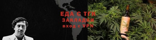 MDMA Баксан