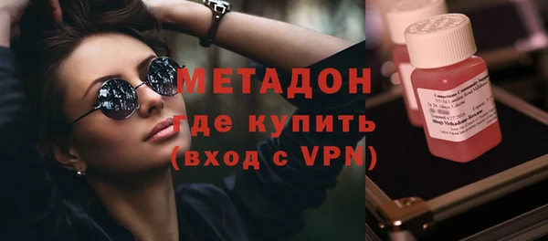 MDMA Баксан