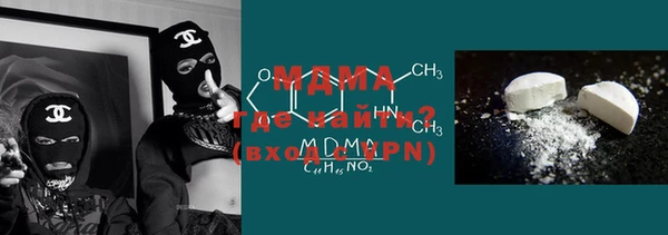 каннабис Балахна