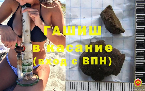 круглые Каменск-Шахтинский