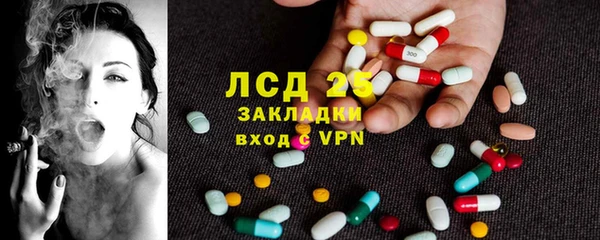 MDMA Баксан