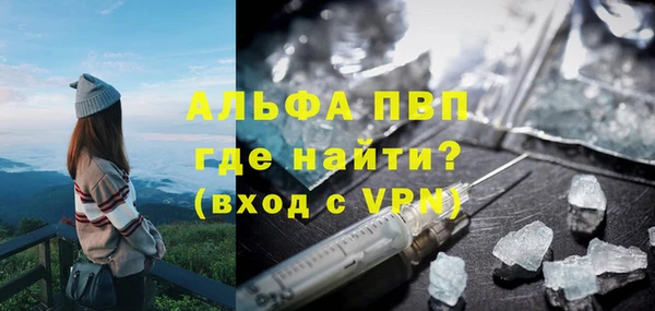 MDMA Баксан