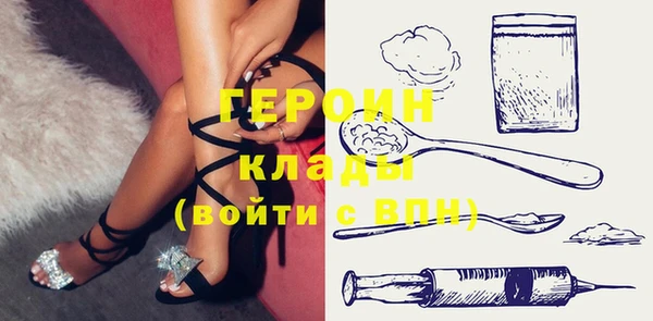 MDMA Баксан