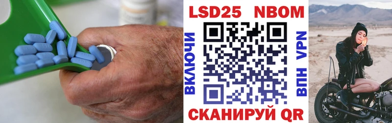 Лсд 25 экстази ecstasy  магазин продажи наркотиков  ОМГ ОМГ рабочий сайт  Беломорск 