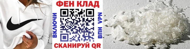 Первитин витя Беломорск
